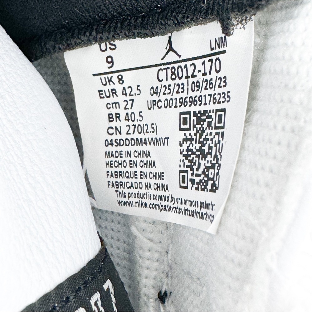 NIKE AIR JORDAN RETRO XI 11 DMP GRATITUDE SNEAKERS (2023) 😳😳😳🔥🔥👀 - Picture 16 of 16